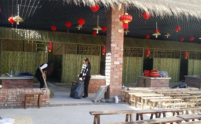 竹子包厢